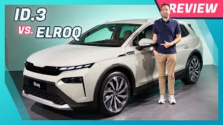 Skoda Elroq im ersten Test  Großer ID3 Konkurrent Ausstattung  Cockpit  Motoren [upl. by Rdnaskela]