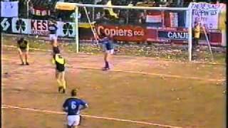 VVVVenlo  FC den Bosch seizoen 19851986 [upl. by Onnem]