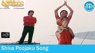 Shiva Poojaku Song  Swarna Kamalam Movie Songs  Venkatesh  Bhanupriya  Ilayaraja Songs [upl. by Alverson723]