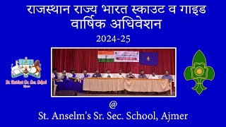 Rajasthan State Bharat Scout amp Guide Annual Convention 202425 StAnselmsSrSecSchoolAjmer [upl. by Samau407]