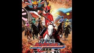 Shinkenger  The Fateful War English Subbed [upl. by Ronacin859]