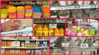 Latest D mart Summer Offers April 2019 and Products Under Rs200  D mart offers [upl. by Arianne]