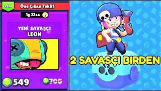 EFSANEVİ LEONU ALDIM ve ÜCRETSİZ KUTUDAN PENNY ÇIKTI  Brawl Stars [upl. by Neras102]