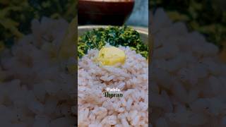 പത്തിലത്തോരൻ  Pathila Thoran  Recipe  Sarang Family  Dakshina [upl. by Cynthla551]