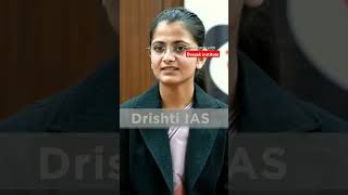 Upsc hindi medium ka interviewkisanandolan kisan motivation youtube youtubeshorts upsc ssccgl [upl. by Idola]