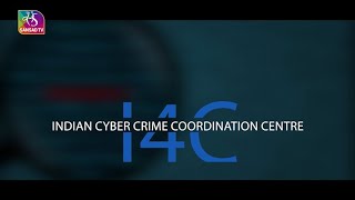 National Security I4C Indian Cyber Crime Coordination Centre  26 May 2024 [upl. by Urita]