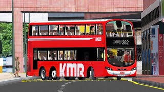 OMSI 2 Sha Tin City Version 10 KMB Route 282 沙田市中心新田圍循環線｜Volvo B9TL Euro 5 12m AVBWU734 VE2717 [upl. by Farrica]