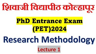 Shivaji University Kolhapur PET 2024  Research Methodology MCQs 1 [upl. by Eedya]