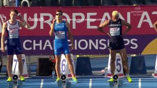 Ludovic Payen 110m hurdles U23 european champion 1349 08ms [upl. by Adamek]