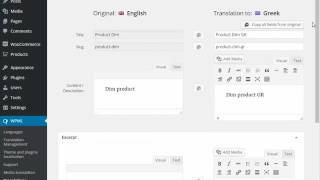 Translating a WooCommerce product with WPML 34 [upl. by Inasah]