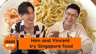 Celebrity Doing Things Him Law and Vincent Wong try Singapore food [upl. by Fan]