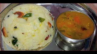 HOTEL STYLE மிளகு பொங்கல்  VEN PONGAL RECIPE IN TAMIL  PONGAL RECIPE [upl. by Iramohs645]