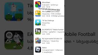 Top 6 google play games right now october 29 googleplay mobilegaming topgames top6 [upl. by Leizahaj]