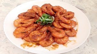 Caramelized Shrimp with Coconut Milk  Tom Rim Nuoc Cot Dua [upl. by Allsun942]