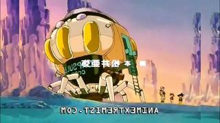 ENDING DRAGON BALL GT CAPRICHOSA ERES TU HD [upl. by Lagas]