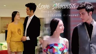 Love Nwantiti  Vengo Gao × Dilraba Dilmurat Ying dong  Amber [upl. by Adnirolc]