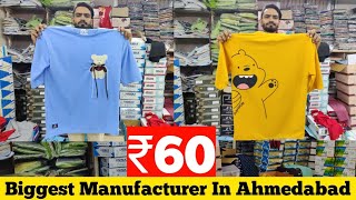 T SHIRT MANUFACTURER IN AHMEDABAD  ONLY WHOLESALE [upl. by Ewell459]