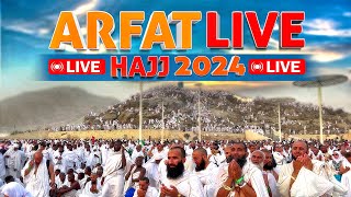 Arafat live  hajj 2024  hajj live [upl. by Noyk226]