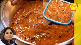 Red Chutney for Idli Dosa  बाजार जैसे डोसा इडली की लालरेड चटनी [upl. by Nahguav]