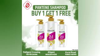 Pantene Shampoo 650ml [upl. by Orgalim]