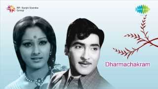 Dharmachakram  Karigi Pommandhi song [upl. by Dianthe]