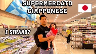 Supermercato giapponese  La differenza fra Italia e Giappone [upl. by Bbor769]