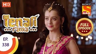 Tenali Rama  Ep 338  Full Episode  22nd October 2018 [upl. by Ezechiel168]