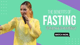 BENEFITS OF FASTING  SPECIAL SERMON SONIA BHATTACHARYA [upl. by Sinclair697]