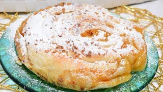 TORTA SFOGLIATA MELE E MARMELLATA ricetta veloce PUFF PASTRY APPLE CAKE [upl. by Arzed]