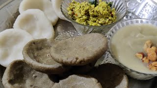 Sajja kudumlu recipe in teluguTasty and healthy food with sweet and pachadi for kudumulu [upl. by Dlanigger]