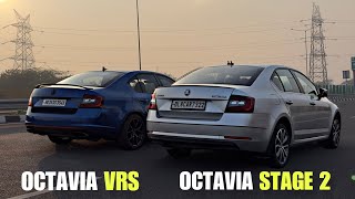 SKODA OCTAVIA STAGE 2 vs OCTAVIA VRS STAGE 2 [upl. by Eskill465]