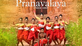 PRANAVALAYA  Performed by CHHANDAM students 🌺🌺 [upl. by Diva]