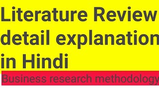 Postcolonial Literature in Hindi [upl. by Imtiaz496]