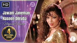 Jawani Janeman Haseen Dilruba  Namak Halal 1982  Amitabh Bachchan  Parveen Babi  Asha Bhosle [upl. by Lairbag635]