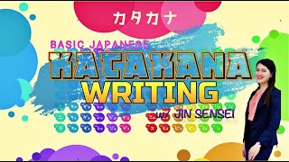 KATAKANA WRITING  BASIC JAPANESE [upl. by Drauode]