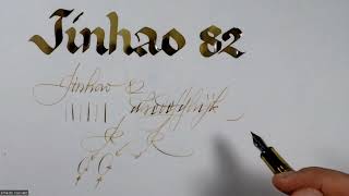 Prove scrittura stilografica Jinhao 82 [upl. by Wein]