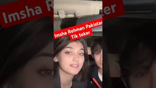 Imsha Rehman viral leaked video [upl. by Ynnol]