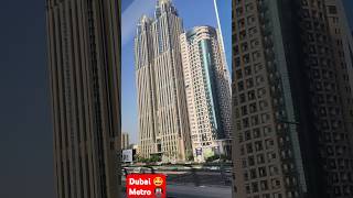 Dubai metro dubai dubaimetro trevel shorts viralvideo viralshorts trendingshorts trending [upl. by Avruch]