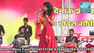 CHHAP TILAK SAB MAITHILI THAKUR LIVE SHOW IN PURNEA BIHAR [upl. by Mindi]