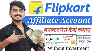 How To Create Flipkart Affiliate Account 2024  How to activate flipkart creator studio [upl. by Bradley]