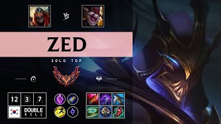 Zed Top vs Kled Legendary  KR Grandmaster Patch 1415 [upl. by Gawain]