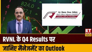 RVNL के कैसे रहे Q3 Resuls कंपनी के Director Operations Rajesh Prasad से जानिए आगे का ग्रोथ Outlook [upl. by Fara198]