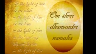 Deva Premal amp Miten with Manose quotIn the light of lovequot [upl. by Viki]