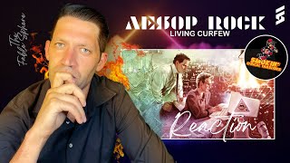 STORY OF TWO REALITIES Aesop Rock  Living Curfew Reaction SLT Series [upl. by Oirasec]