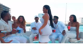 Teddy Yo Ft Merkeb Bonitua ቴዲ ዮ ft መርከብ ቦኒቷ ስደድለይ  New Ethiopian Music 2020Official Video [upl. by Anitroc]