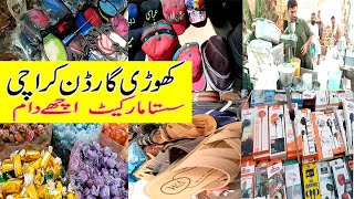 Sunday Market Khori Garden 2020 Visit Karachi  Cheap Market Karachi Market Rates  Hajos World [upl. by Jarus]