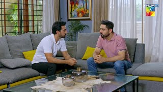 Dou Biwioun Ke Dirmiyaan Phans Gaya Houn aghatalal suqaynahkhan  Be Rung  HUM TV [upl. by Nywrad]