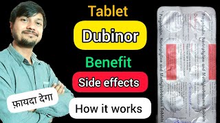 Dubinor  Tablet  Benefit  Side effects  MRP  Precautions  Advice  How it works in body [upl. by Boulanger216]