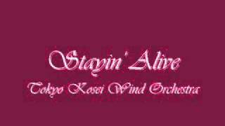 Stayin AliveTokyo Kosei Wind Orchestra [upl. by Fogel]