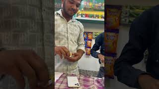 iPhone me lagai aag🔥 funny vlog areitanakoipagalnahosake [upl. by Purcell]